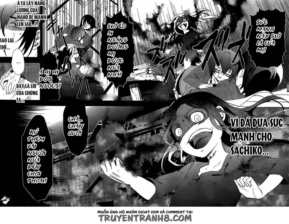 Corpse Party: Blood Drive Chapter 35 - Trang 2