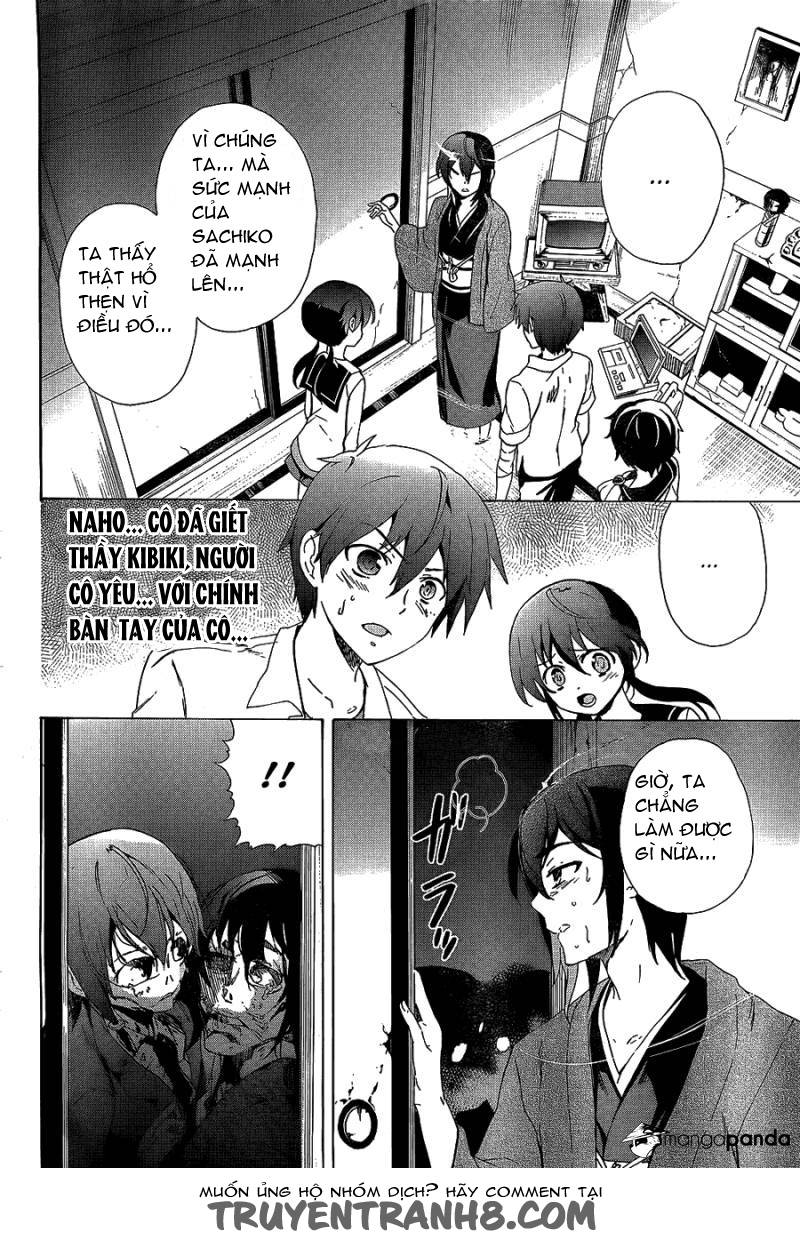 Corpse Party: Blood Drive Chapter 35 - Trang 2