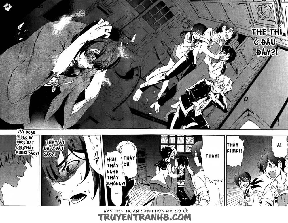 Corpse Party: Blood Drive Chapter 35 - Trang 2