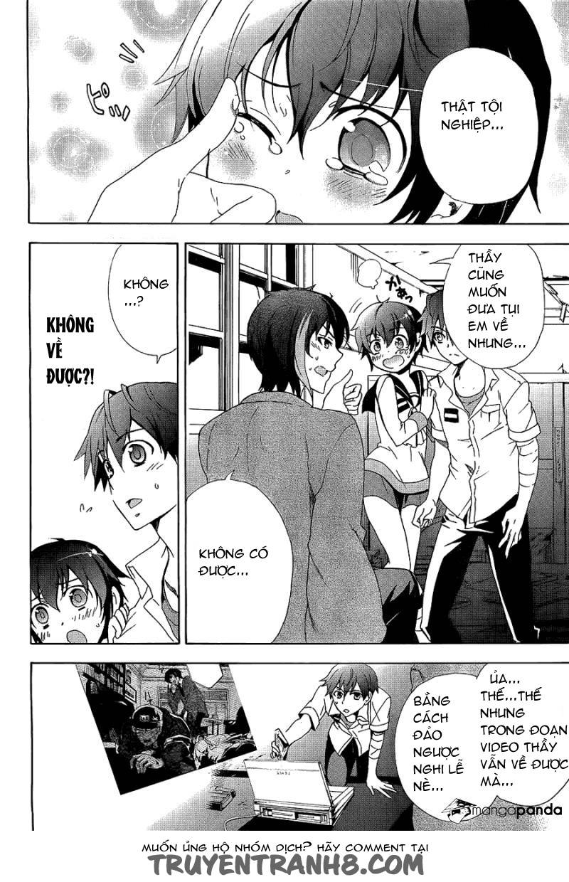 Corpse Party: Blood Drive Chapter 35 - Trang 2