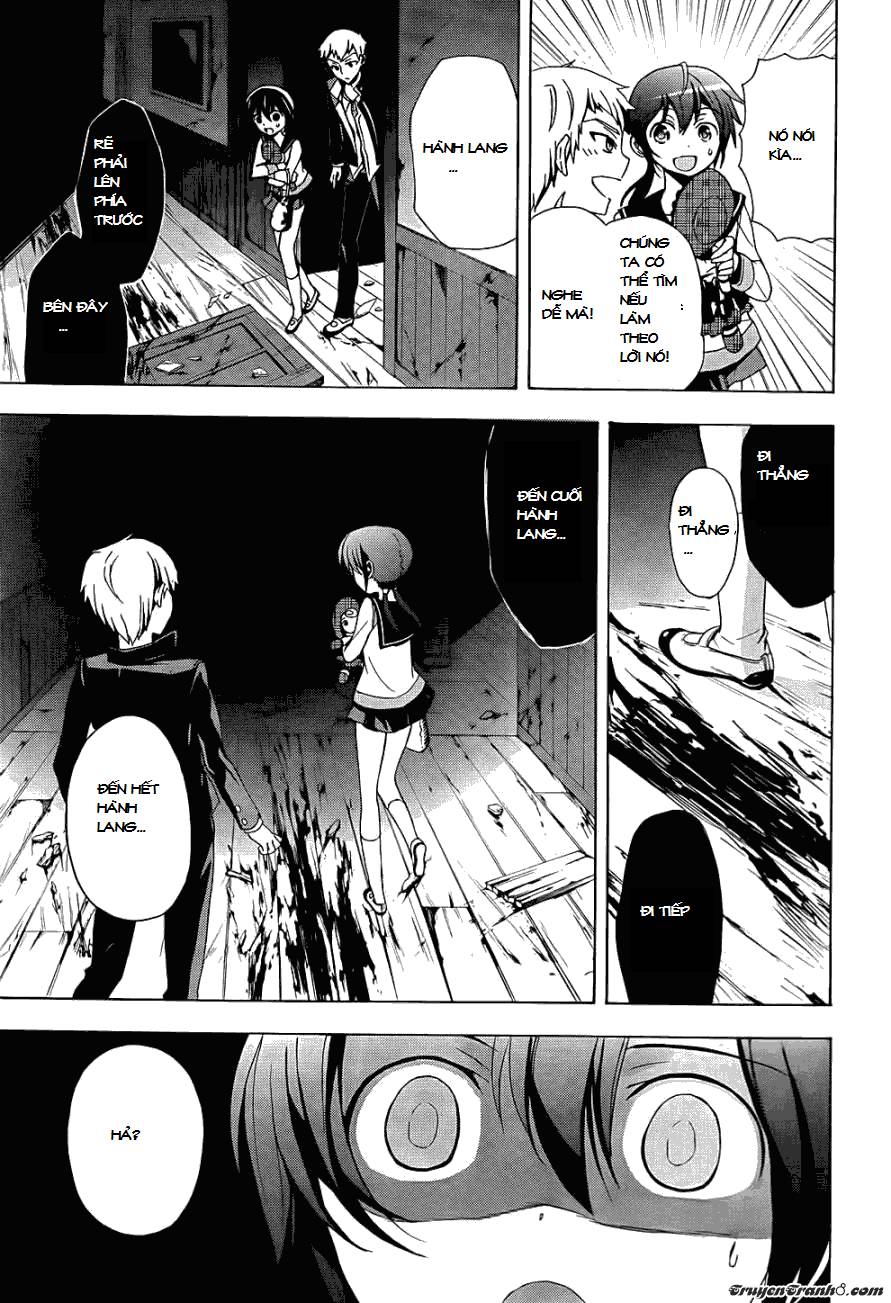 Corpse Party: Blood Drive Chapter 26 - Trang 2