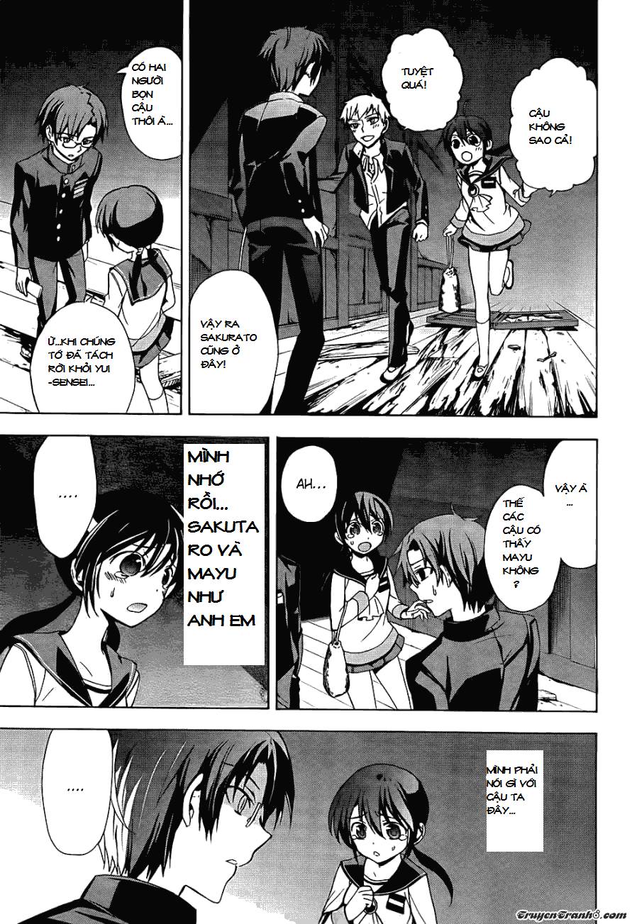 Corpse Party: Blood Drive Chapter 26 - Trang 2