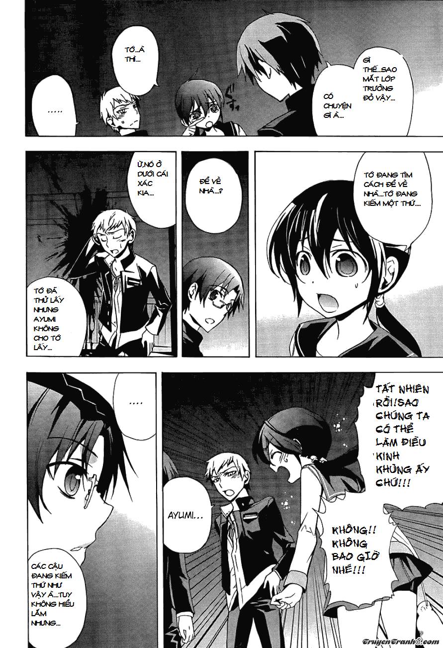 Corpse Party: Blood Drive Chapter 26 - Trang 2