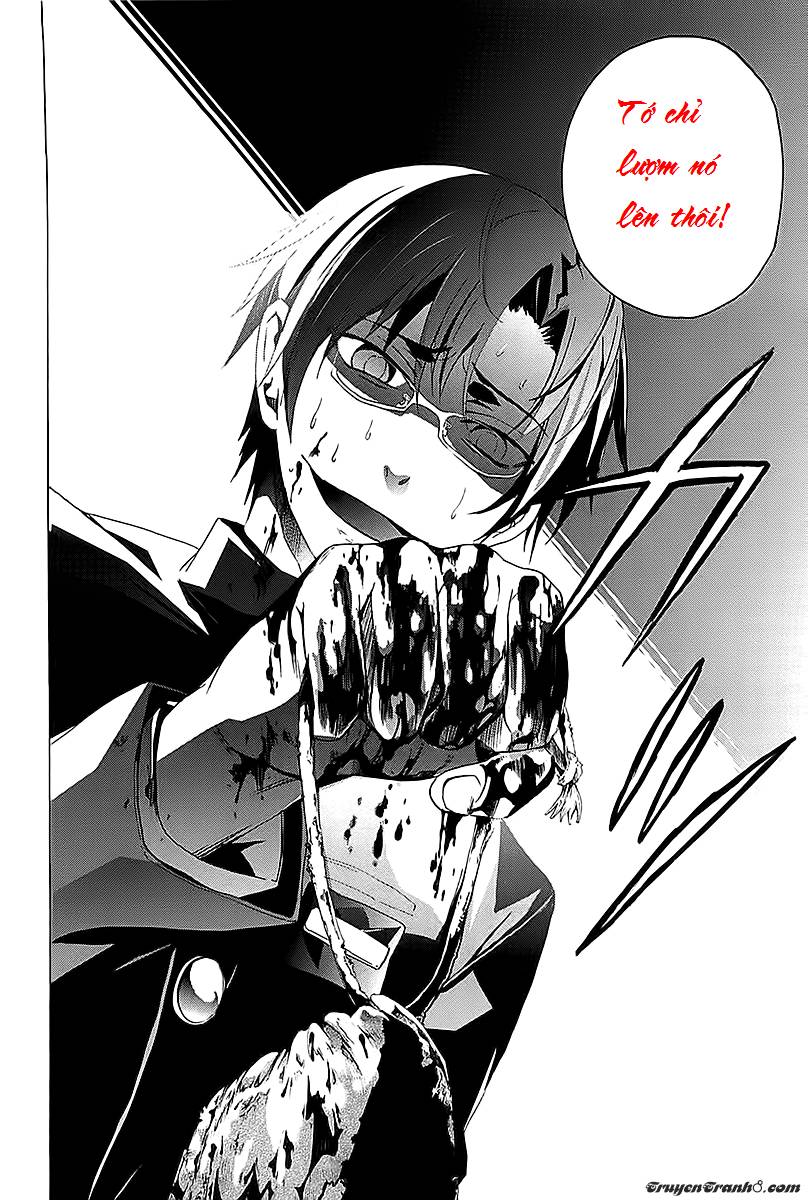 Corpse Party: Blood Drive Chapter 26 - Trang 2