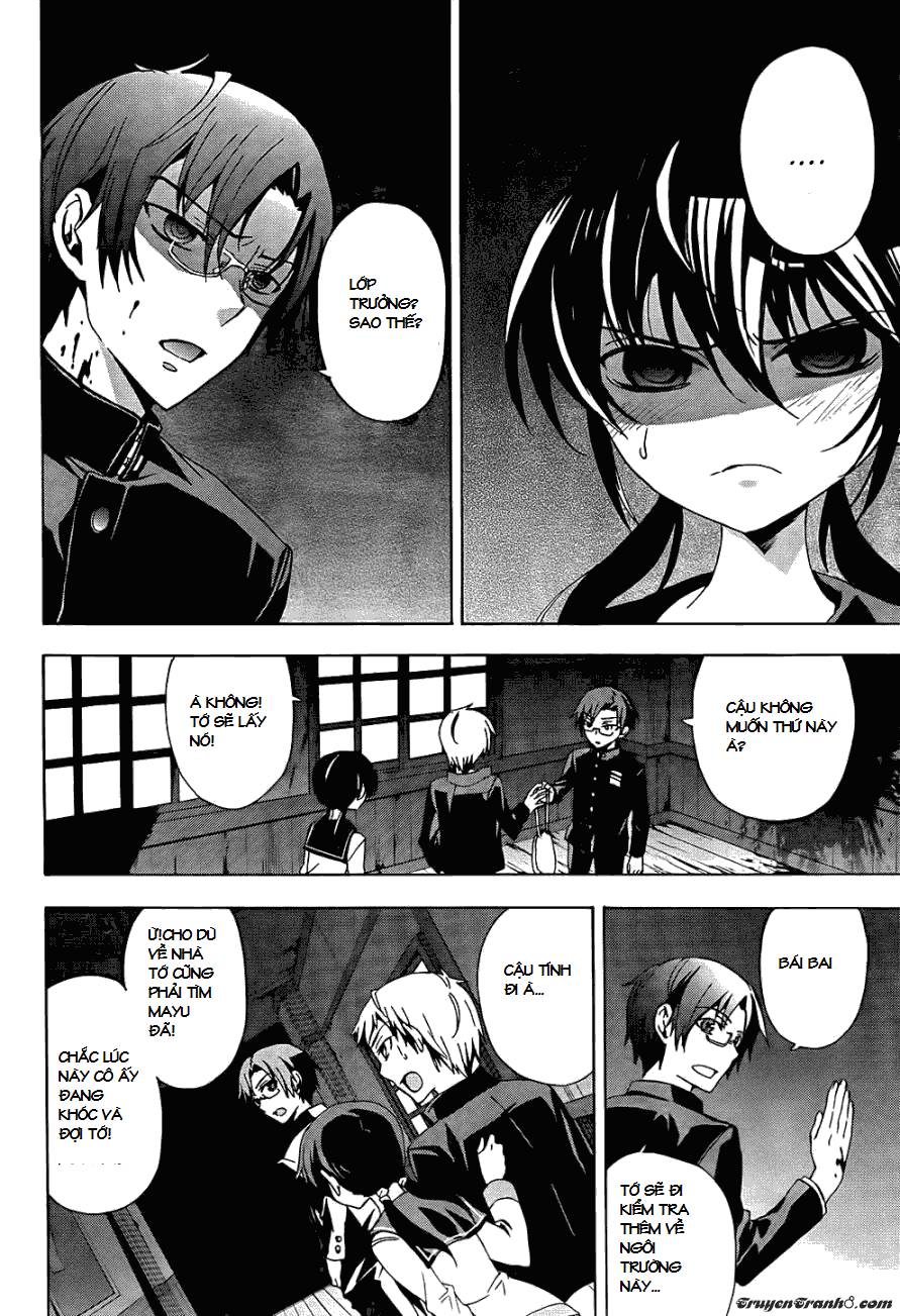 Corpse Party: Blood Drive Chapter 26 - Trang 2