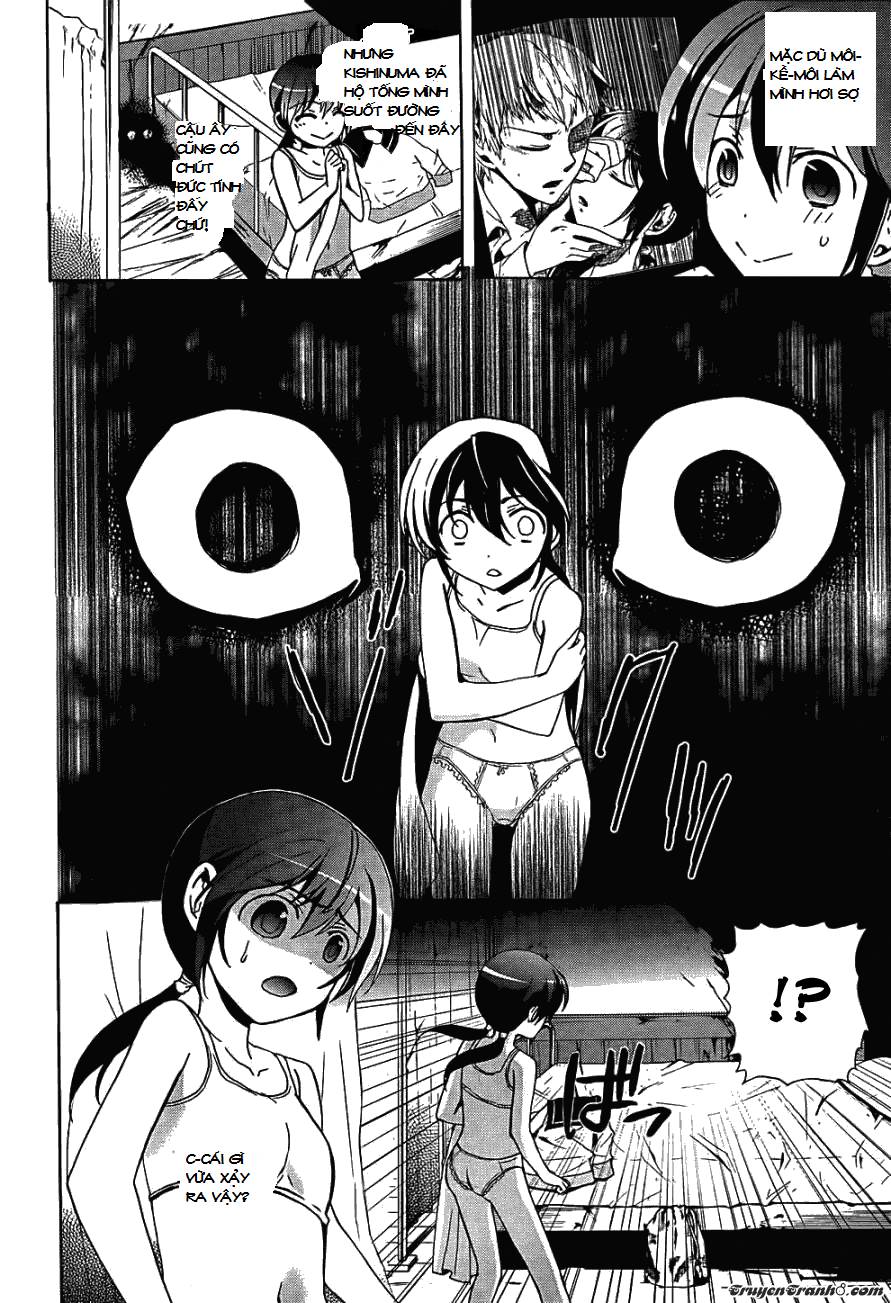 Corpse Party: Blood Drive Chapter 26 - Trang 2