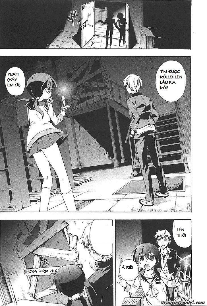 Corpse Party: Blood Drive Chapter 25 - Trang 2