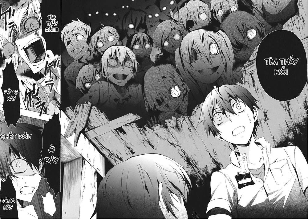 Corpse Party: Blood Drive Chapter 23 - Trang 2