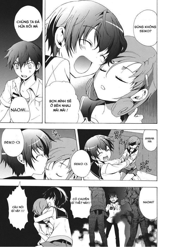 Corpse Party: Blood Drive Chapter 23 - Trang 2