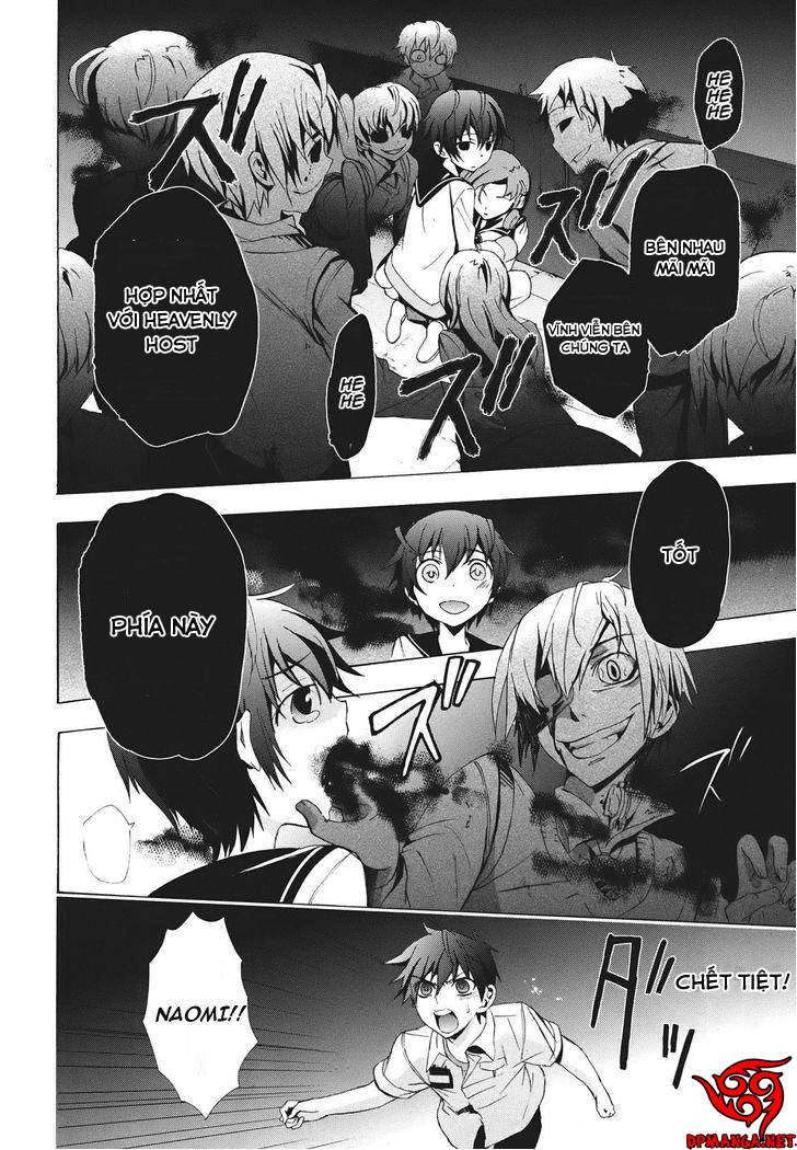 Corpse Party: Blood Drive Chapter 23 - Trang 2