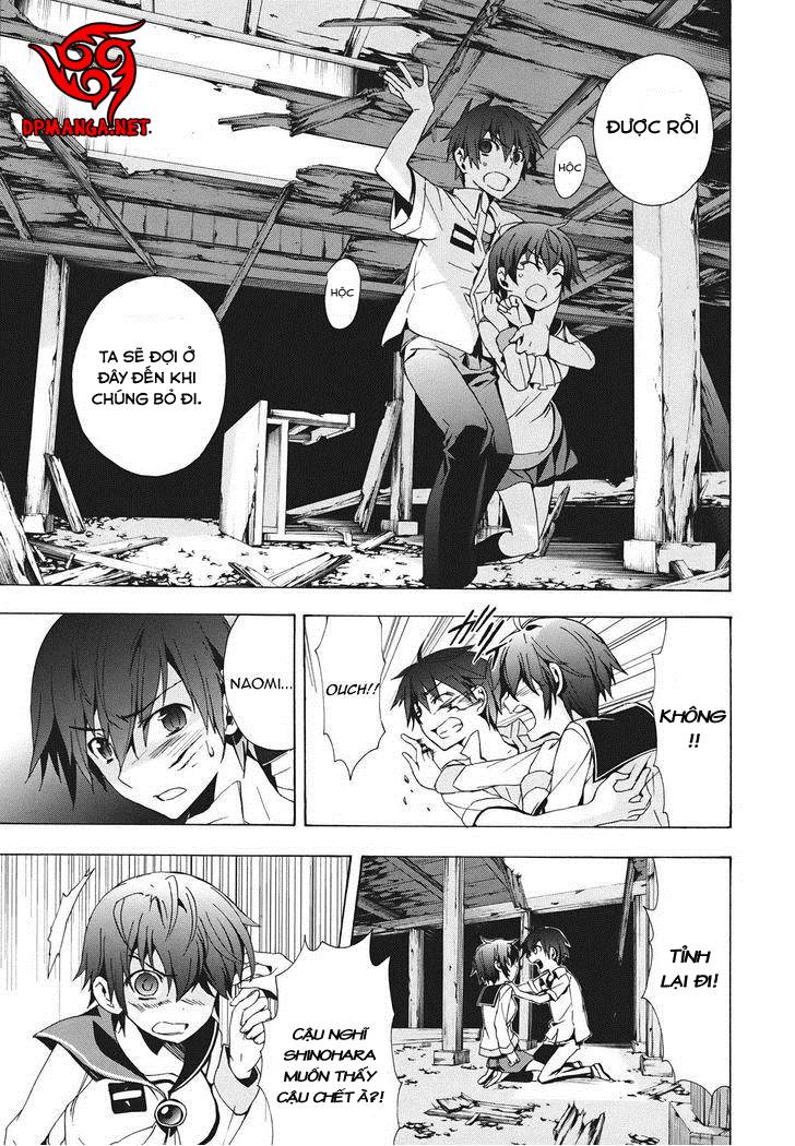 Corpse Party: Blood Drive Chapter 23 - Trang 2