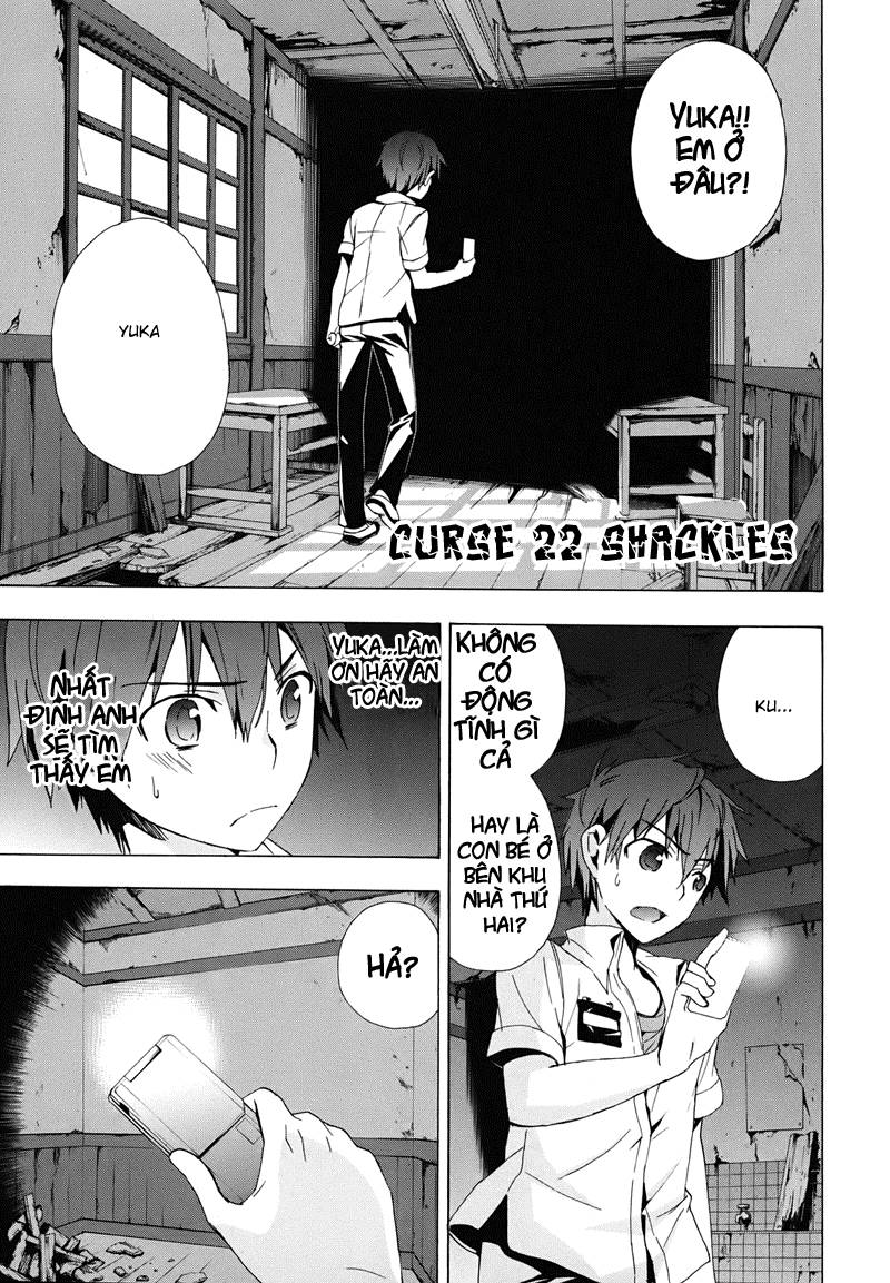 Corpse Party: Blood Drive Chapter 22 - Trang 2