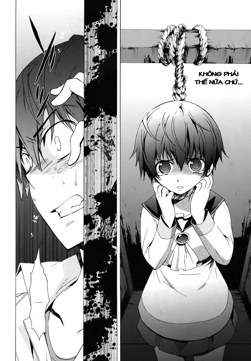 Corpse Party: Blood Drive Chapter 22 - Trang 2