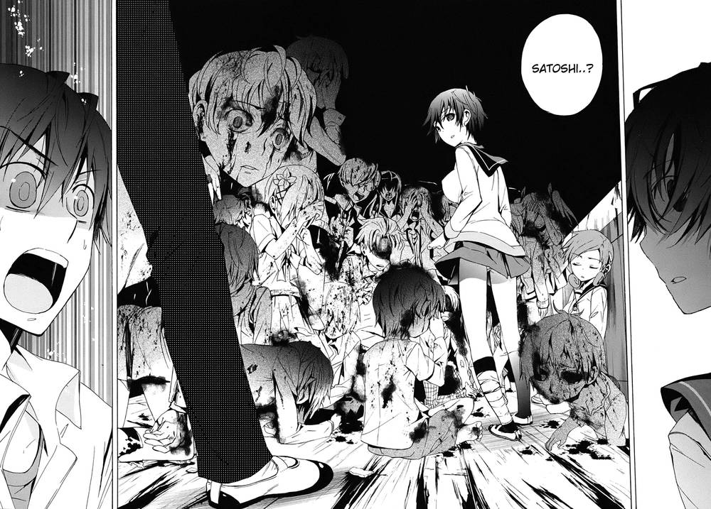 Corpse Party: Blood Drive Chapter 22 - Trang 2