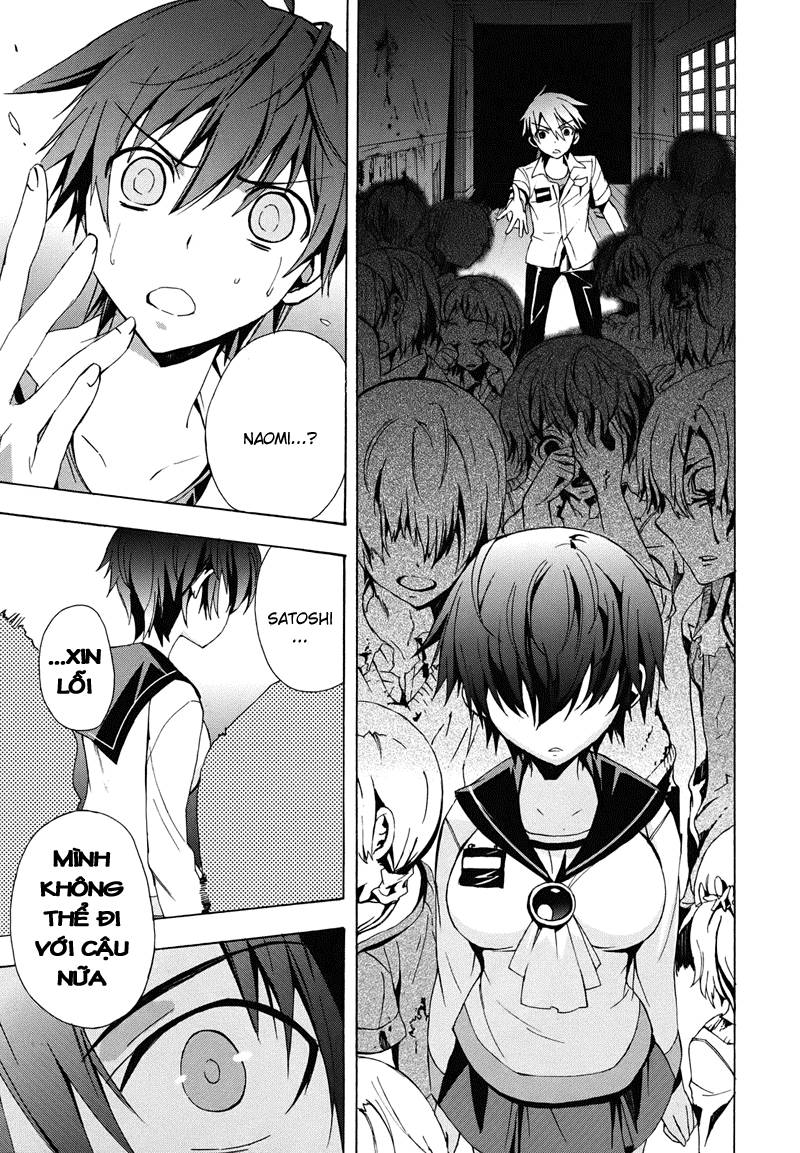 Corpse Party: Blood Drive Chapter 22 - Trang 2