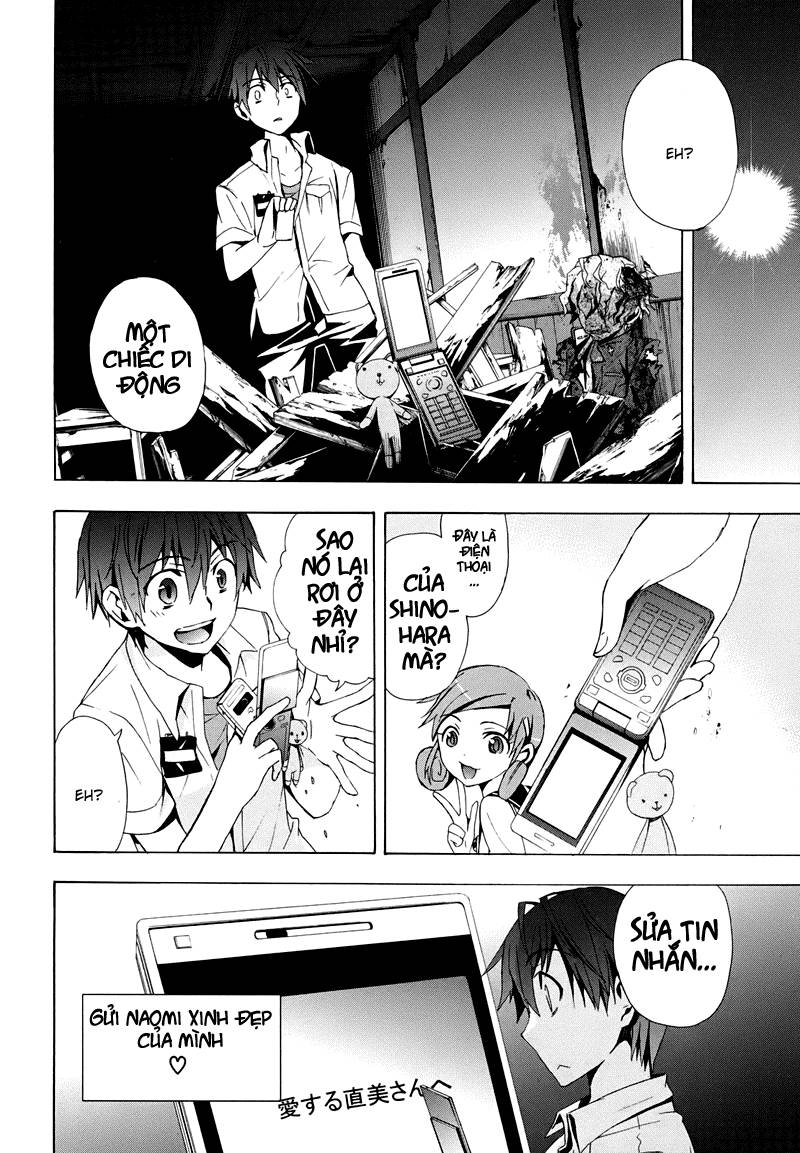 Corpse Party: Blood Drive Chapter 22 - Trang 2