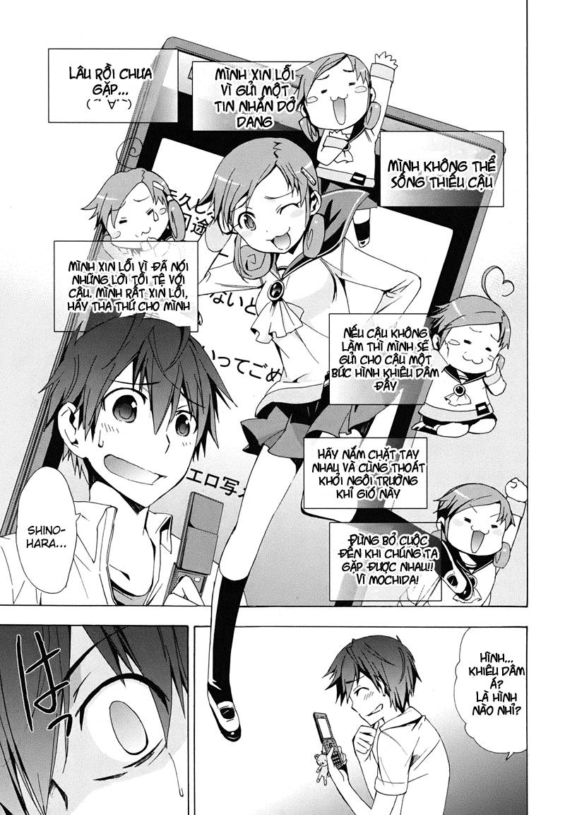 Corpse Party: Blood Drive Chapter 22 - Trang 2