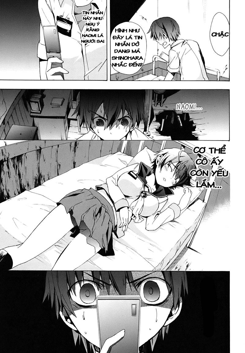 Corpse Party: Blood Drive Chapter 22 - Trang 2