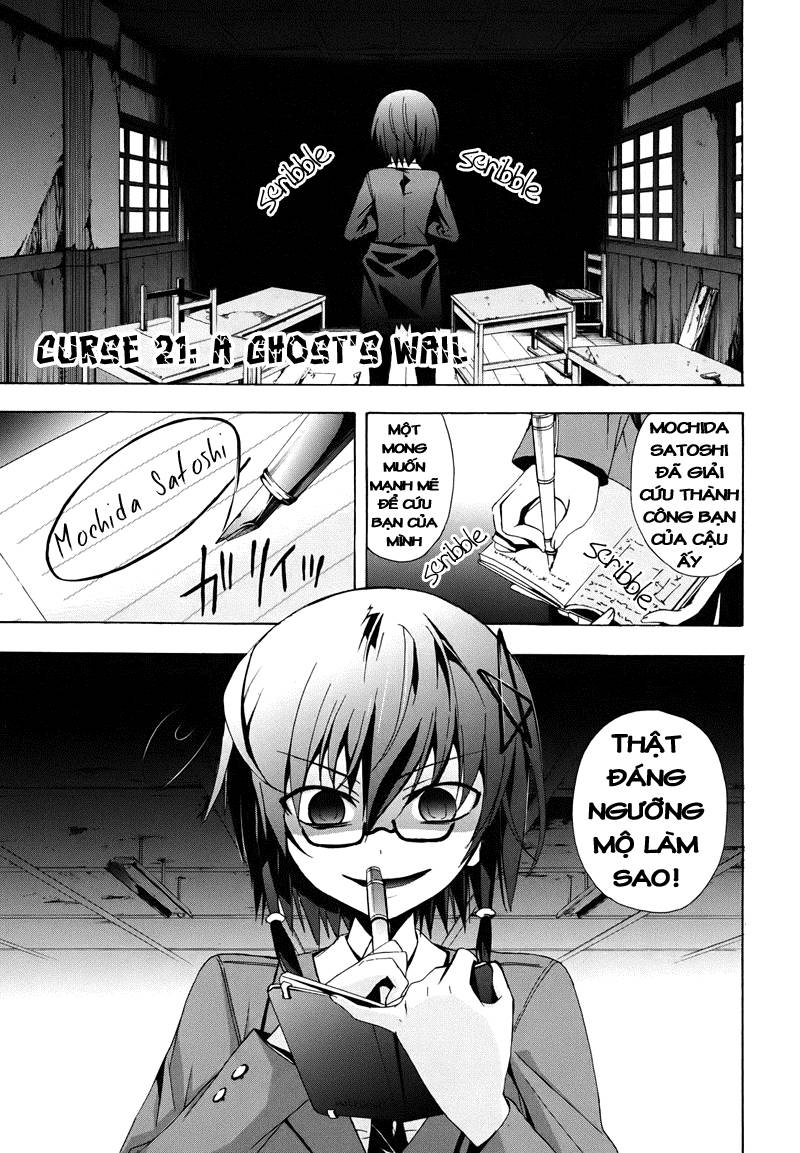 Corpse Party: Blood Drive Chapter 21 - Trang 2