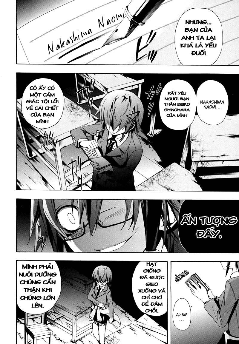 Corpse Party: Blood Drive Chapter 21 - Trang 2