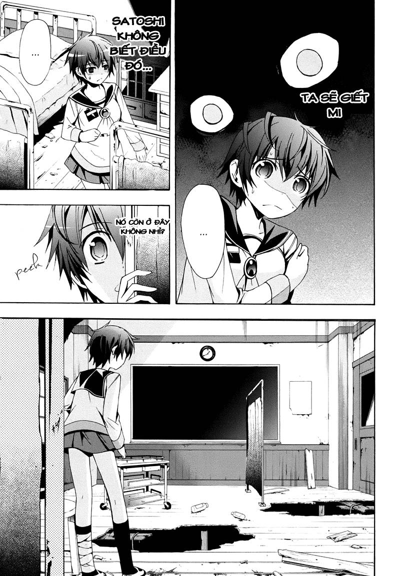 Corpse Party: Blood Drive Chapter 21 - Trang 2