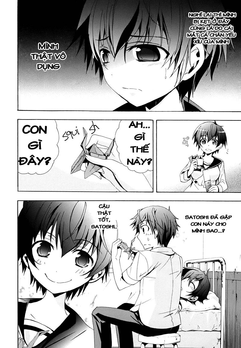 Corpse Party: Blood Drive Chapter 21 - Trang 2