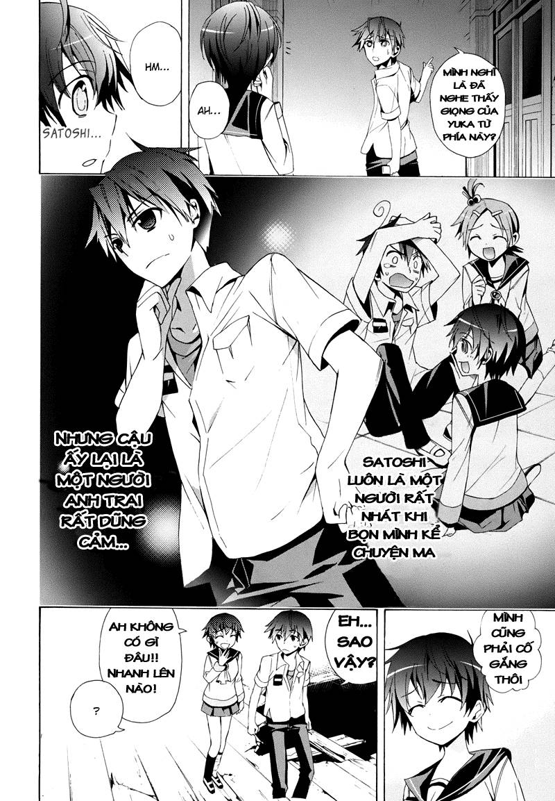 Corpse Party: Blood Drive Chapter 21 - Trang 2