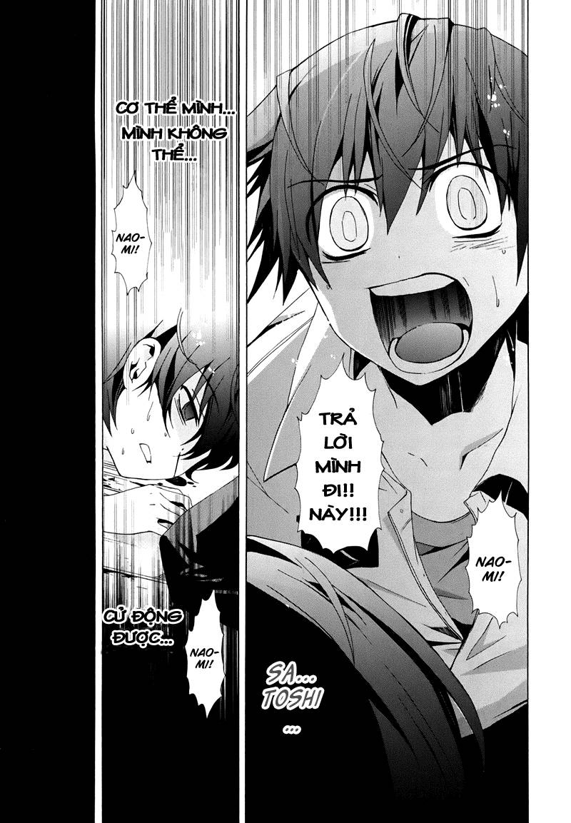 Corpse Party: Blood Drive Chapter 21 - Trang 2