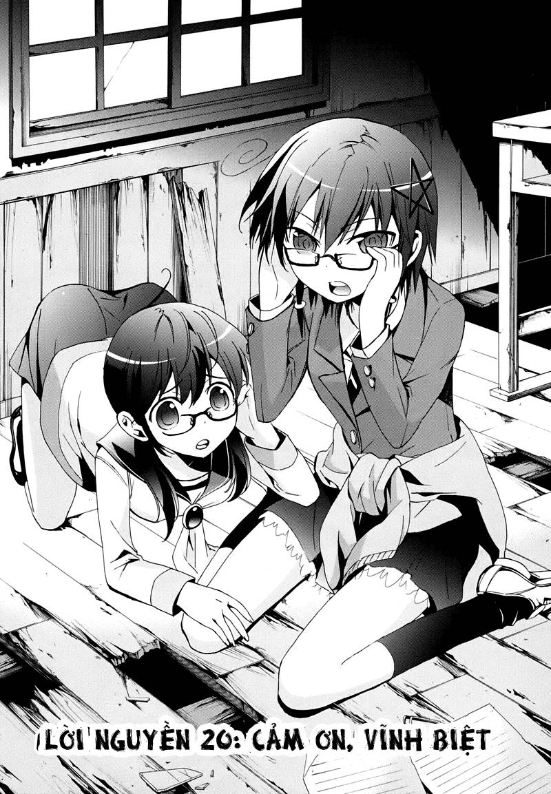 Corpse Party: Blood Drive Chapter 20 - Trang 2