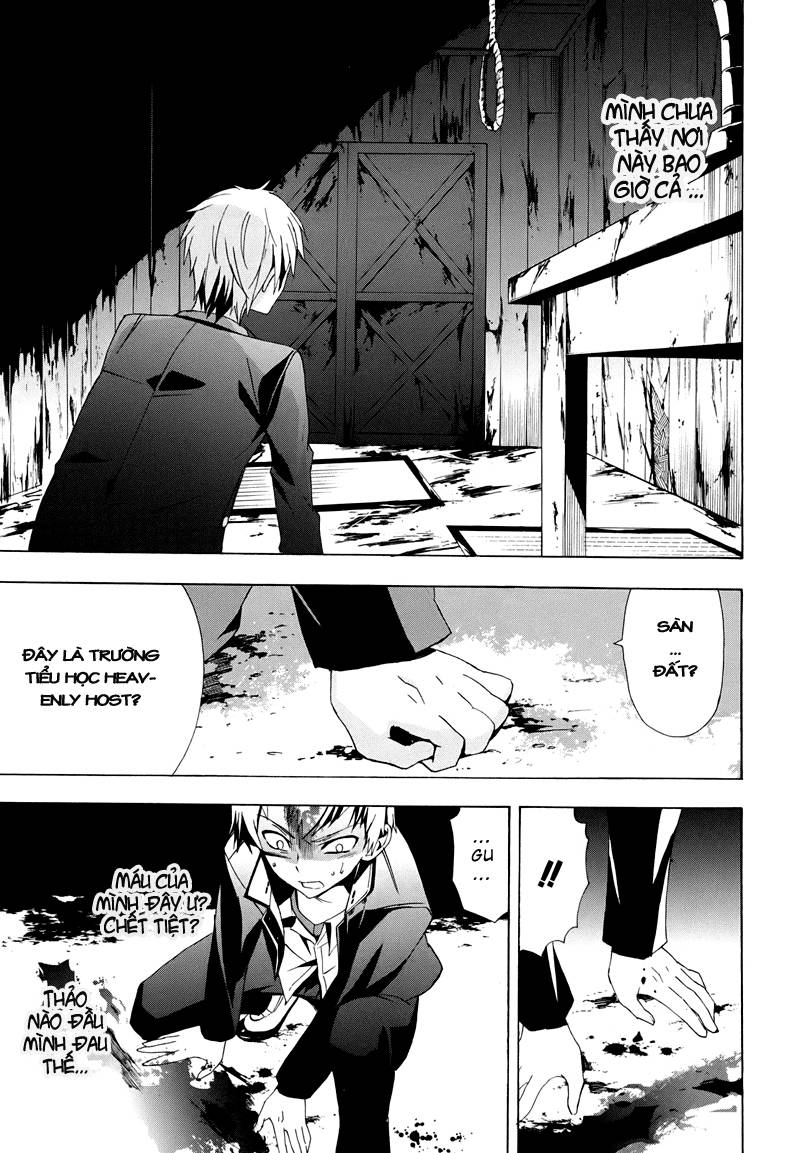 Corpse Party: Blood Drive Chapter 20 - Trang 2