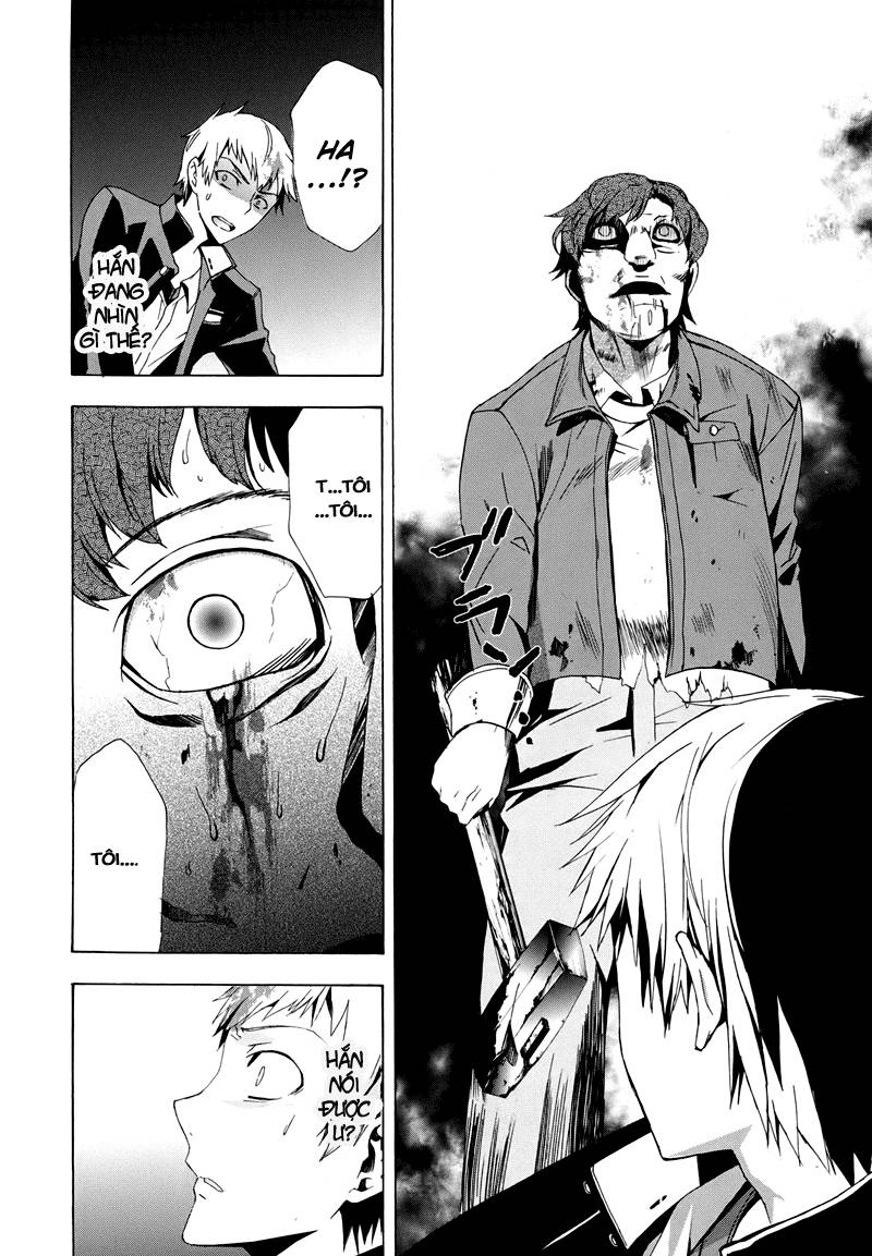 Corpse Party: Blood Drive Chapter 20 - Trang 2