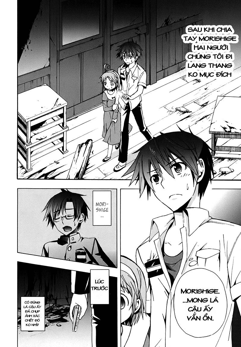 Corpse Party: Blood Drive Chapter 16 - Trang 2