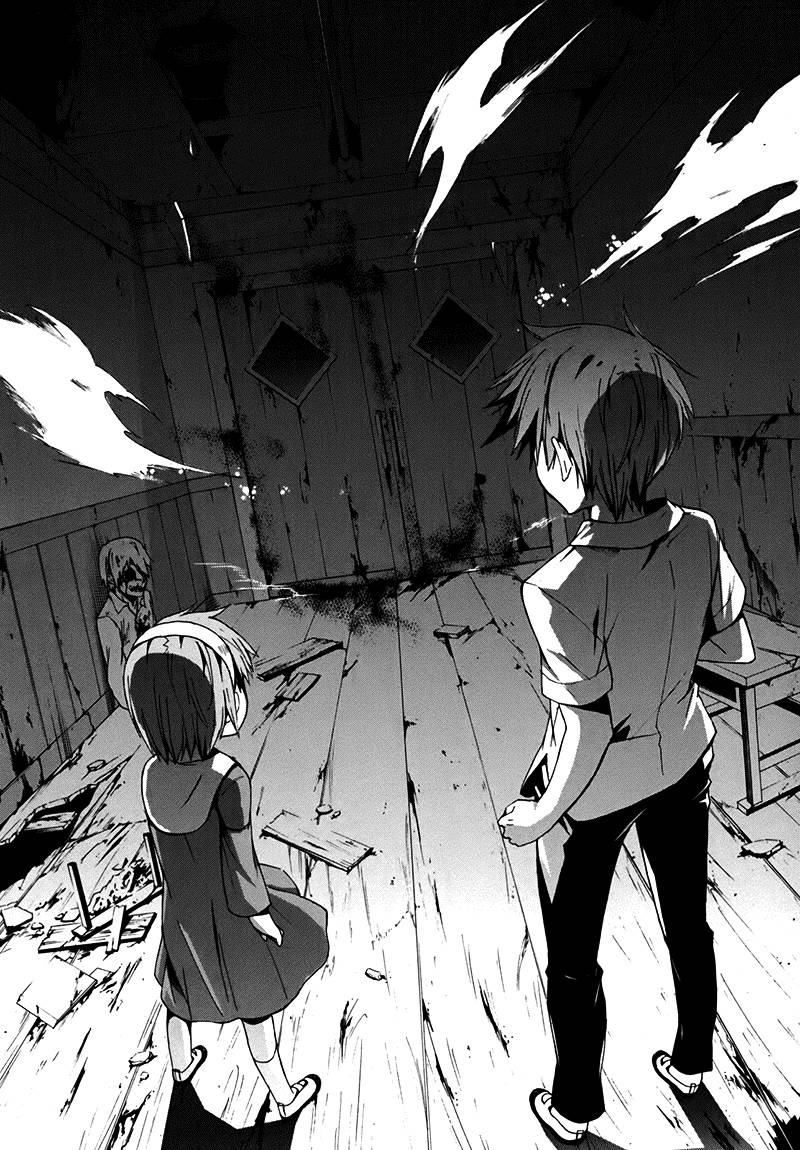 Corpse Party: Blood Drive Chapter 16 - Trang 2