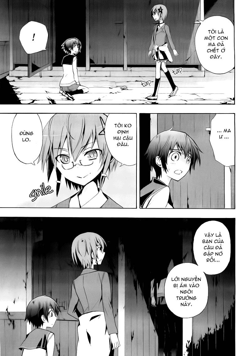 Corpse Party: Blood Drive Chapter 14 - Trang 2