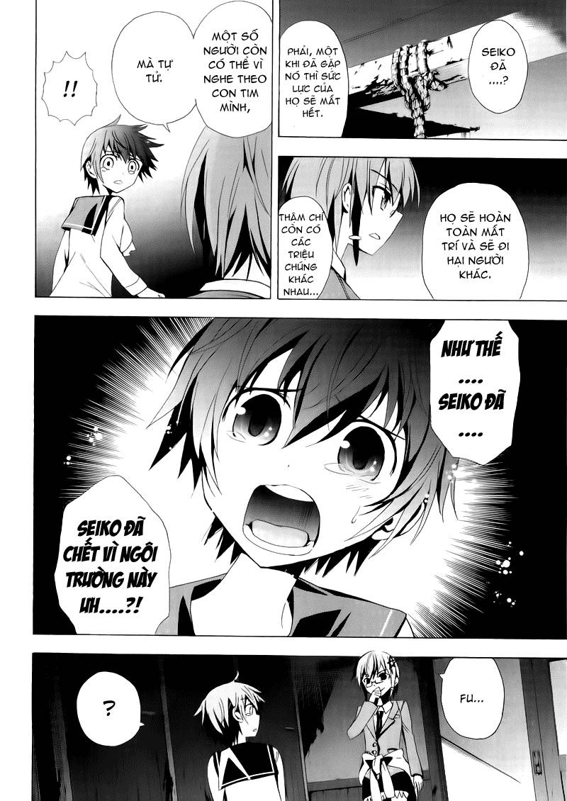 Corpse Party: Blood Drive Chapter 14 - Trang 2