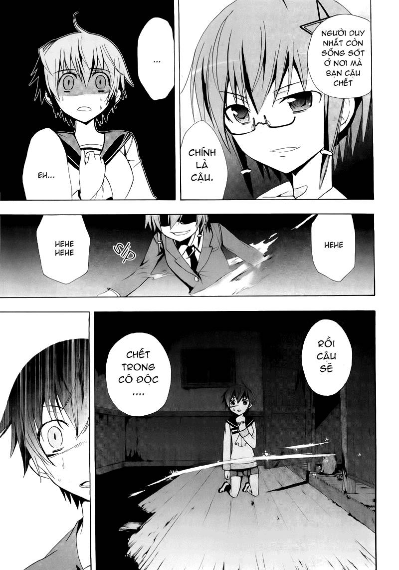 Corpse Party: Blood Drive Chapter 14 - Trang 2