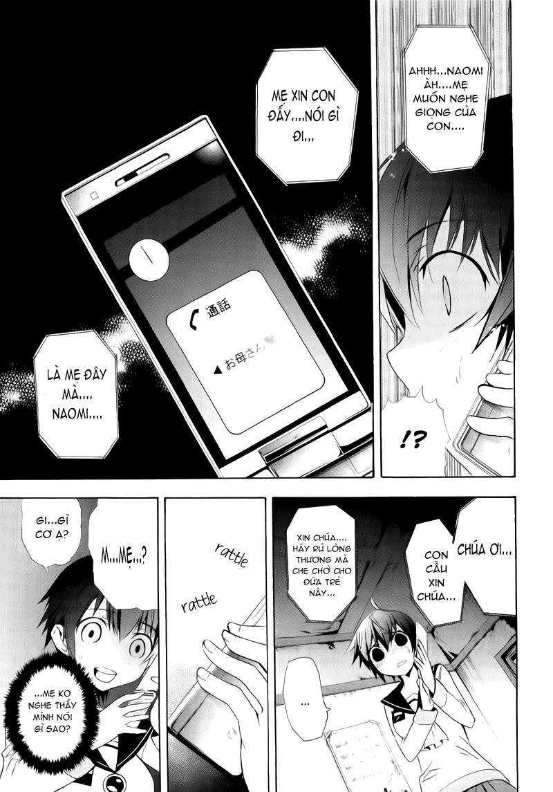 Corpse Party: Blood Drive Chapter 14 - Trang 2