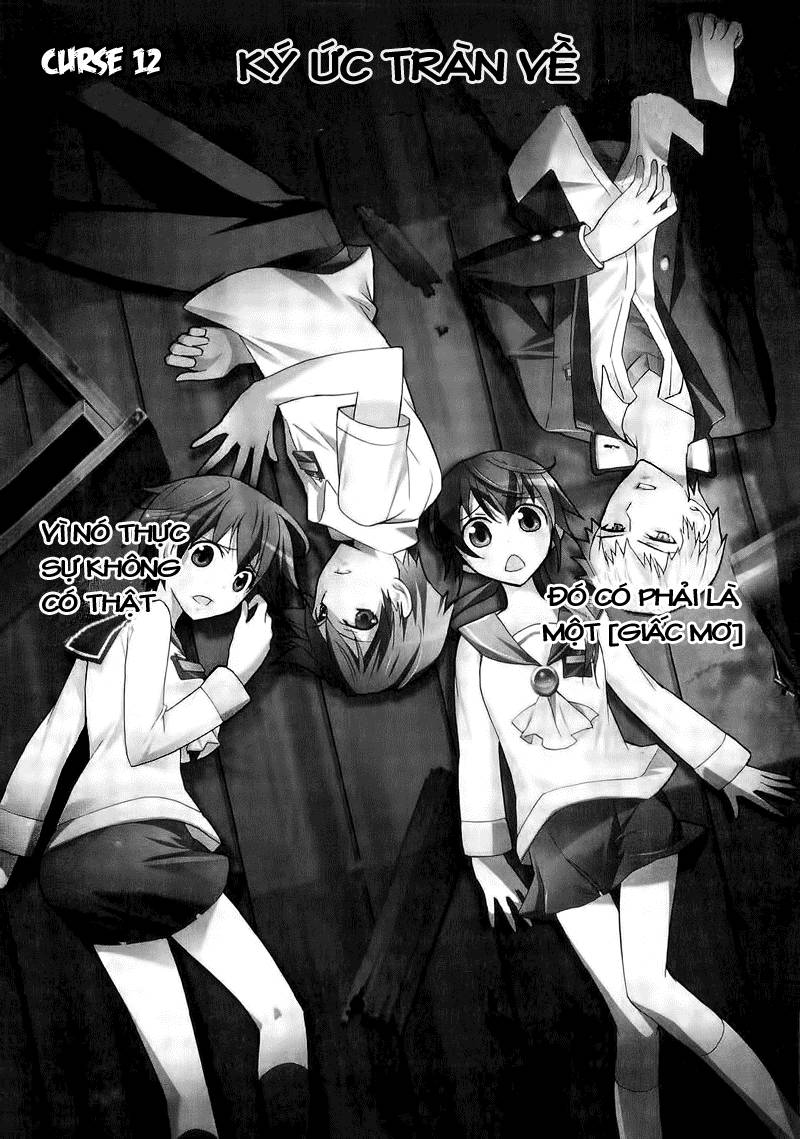 Corpse Party: Blood Drive Chapter 12 - Trang 2