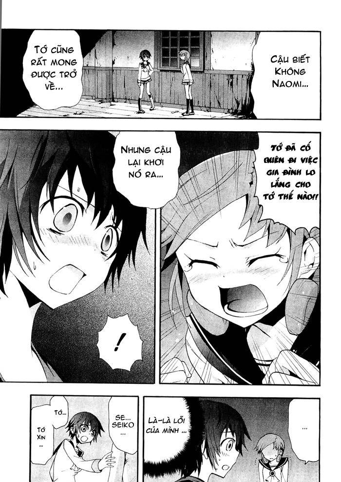 Corpse Party: Blood Drive Chapter 6 - Trang 2