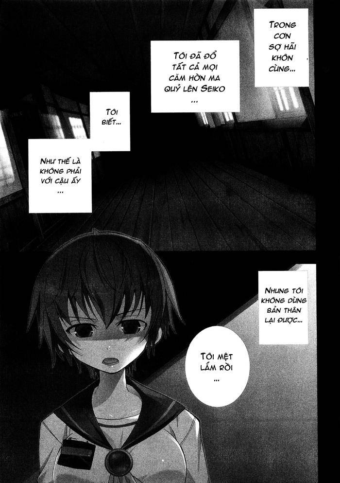 Corpse Party: Blood Drive Chapter 6 - Trang 2