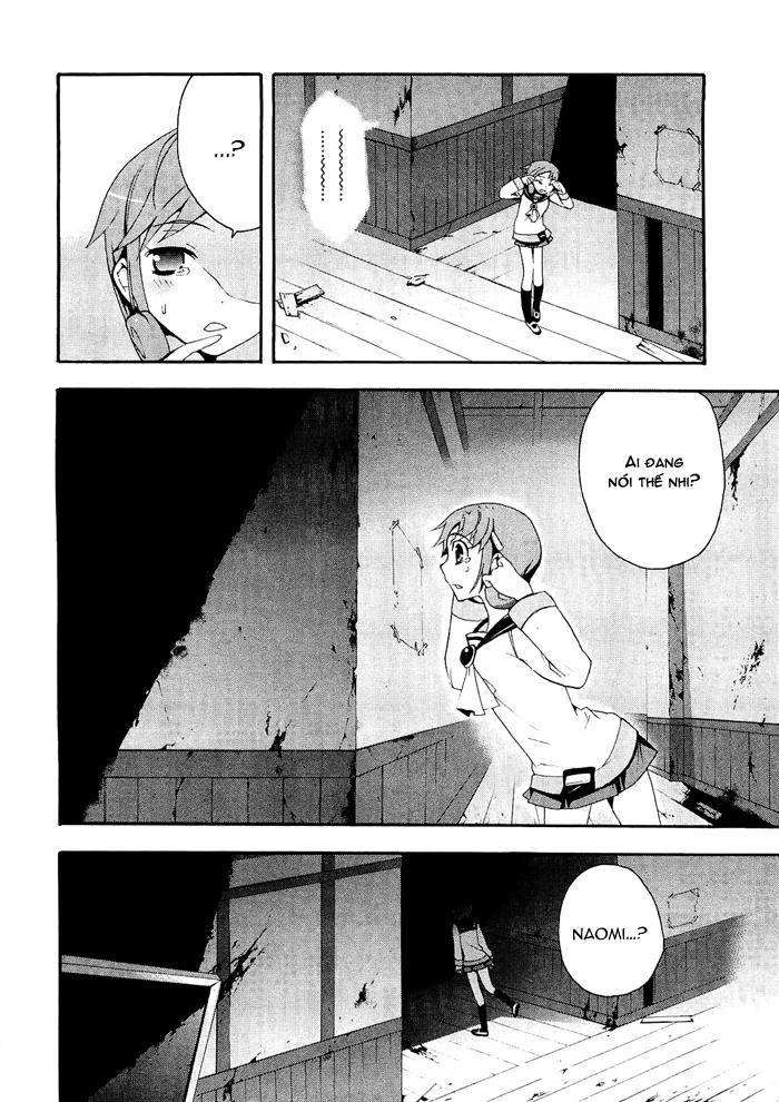 Corpse Party: Blood Drive Chapter 6 - Trang 2