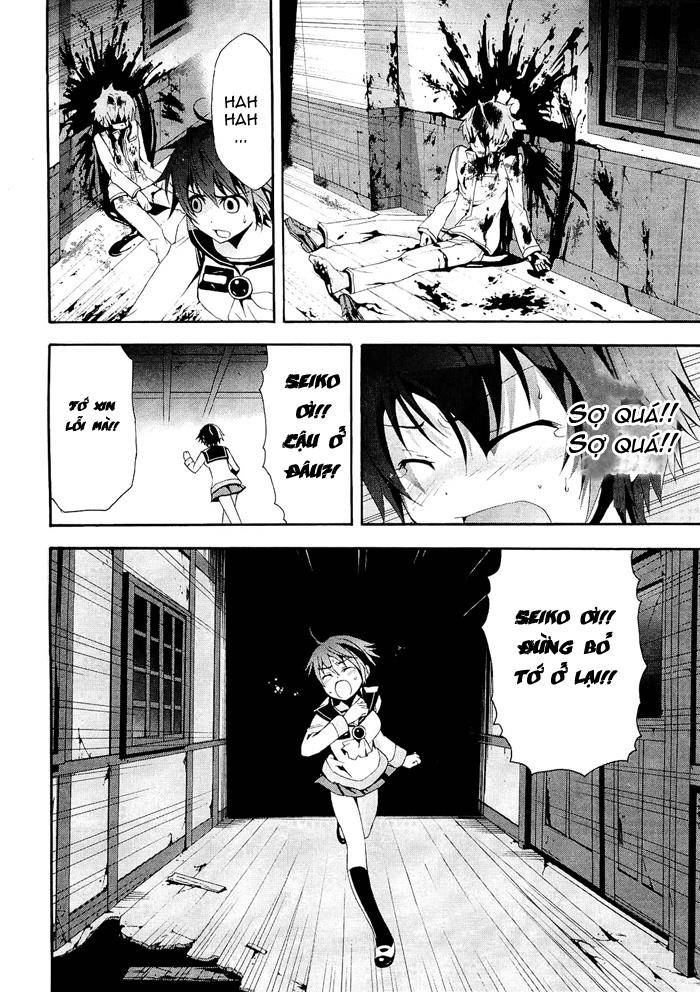 Corpse Party: Blood Drive Chapter 6 - Trang 2