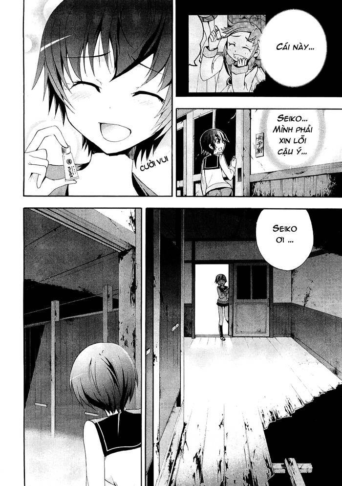 Corpse Party: Blood Drive Chapter 6 - Trang 2