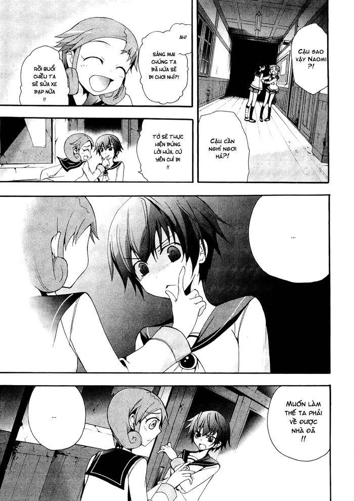 Corpse Party: Blood Drive Chapter 6 - Trang 2