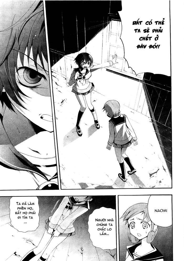 Corpse Party: Blood Drive Chapter 6 - Trang 2