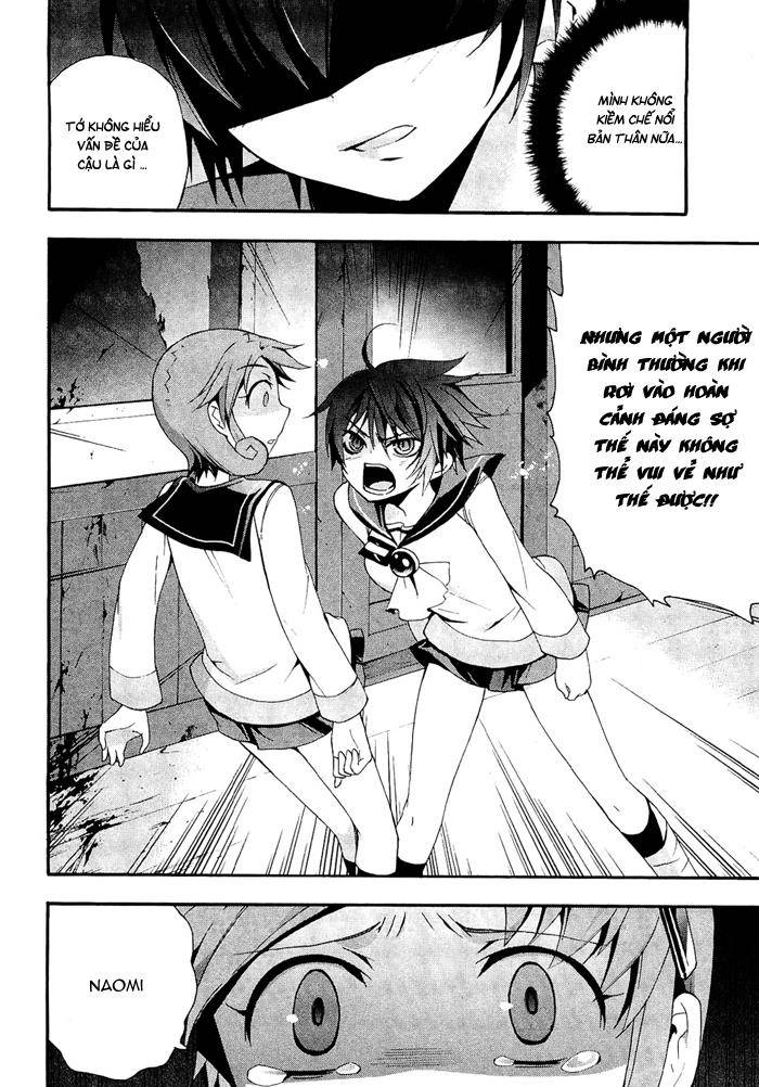 Corpse Party: Blood Drive Chapter 6 - Trang 2