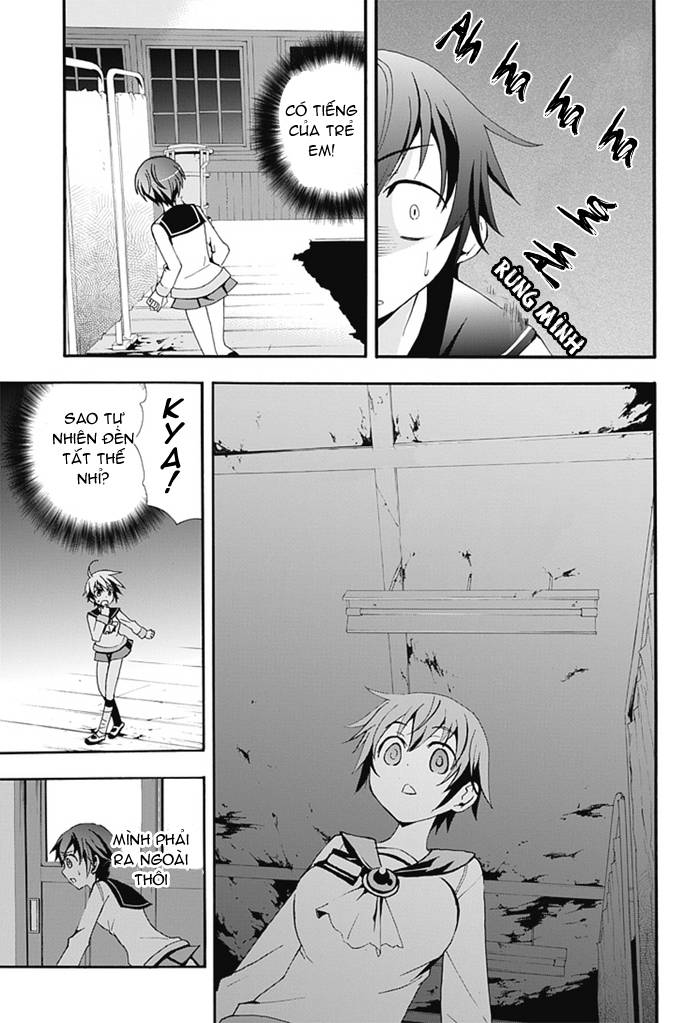 Corpse Party: Blood Drive Chapter 5 - Trang 2