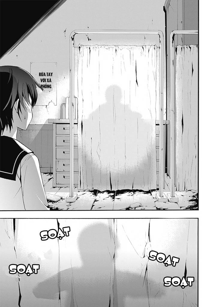 Corpse Party: Blood Drive Chapter 5 - Trang 2