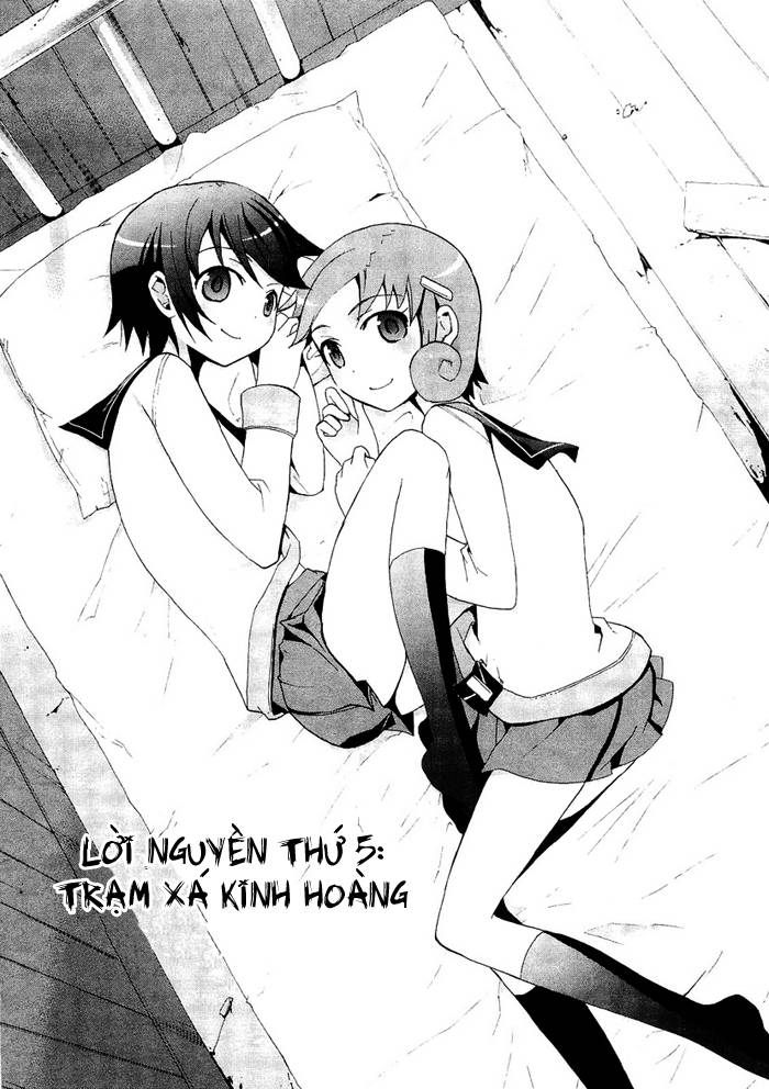 Corpse Party: Blood Drive Chapter 5 - Trang 2