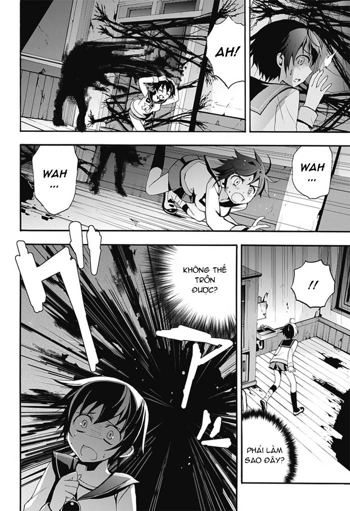 Corpse Party: Blood Drive Chapter 5 - Trang 2